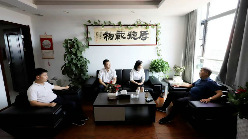 工商银行红谷滩支行来访乐鱼网站官方站登录入口-乐鱼online（中国）
交流座谈