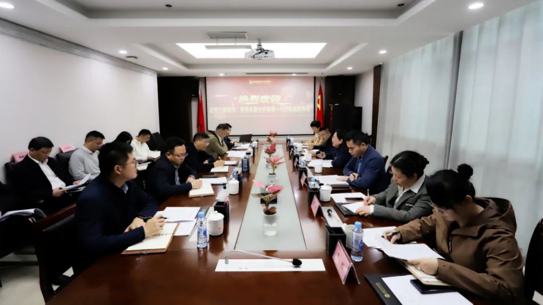 徐慧调研南昌经开产控乐鱼网站官方站登录入口-乐鱼online（中国）
