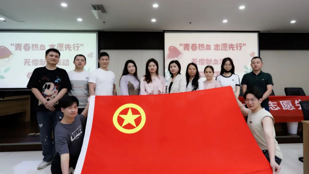 青春热血 志愿先行&mdash;&mdash;乐鱼网站官方站登录入口-乐鱼online（中国）
组织开展无偿献血活动