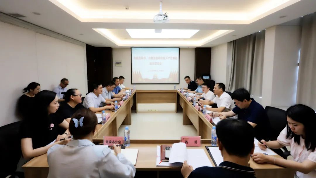 市委改革办、市国资委联合调研组调研乐鱼网站官方站登录入口-乐鱼online（中国）
改革工作情况