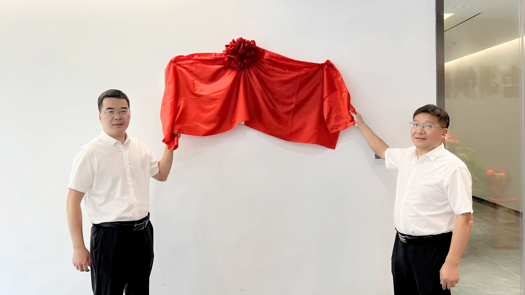 乐鱼网站官方站登录入口-乐鱼online（中国）
首家省外异地控股公司正式揭牌运营