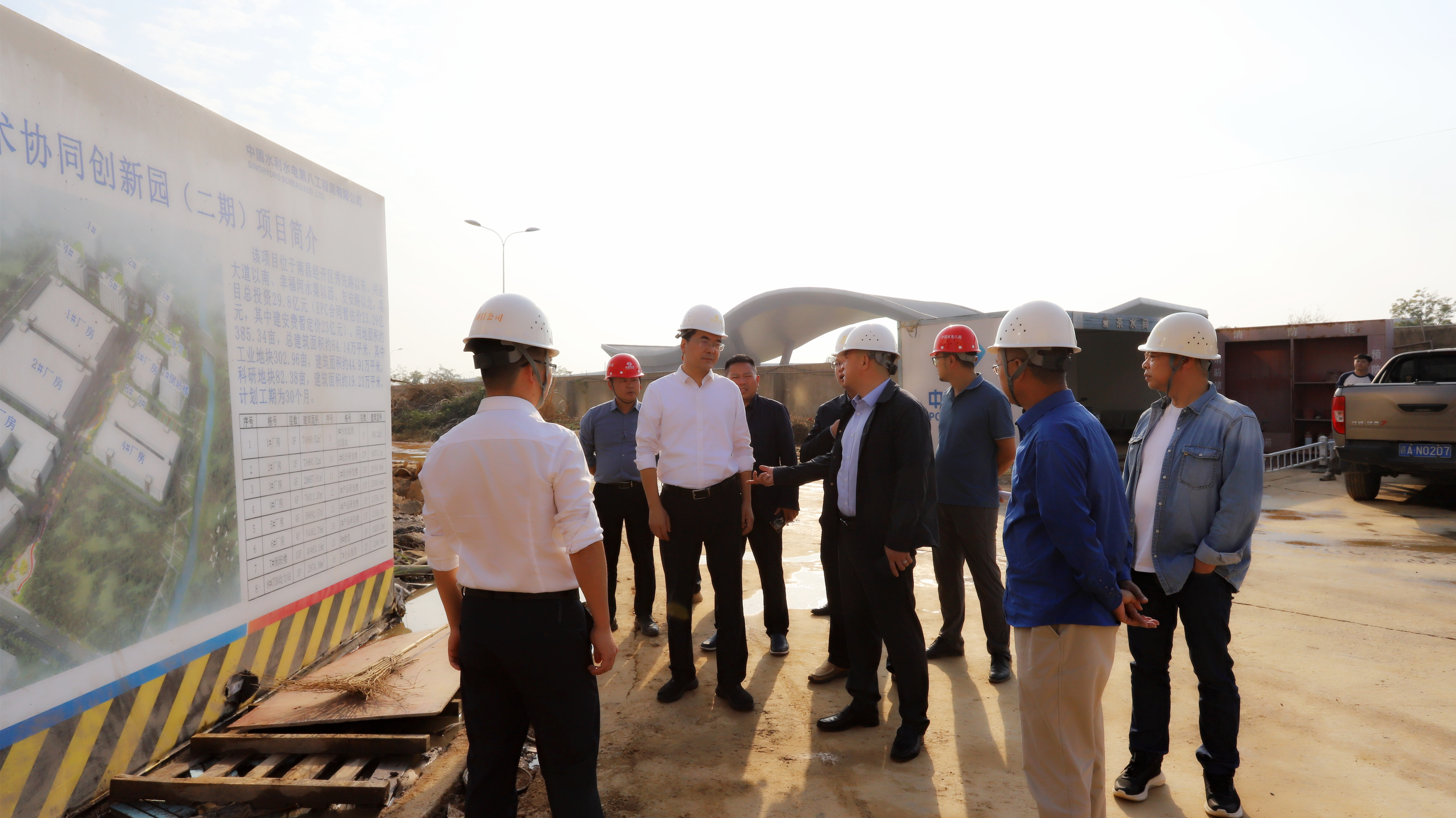 贺敏调研乐鱼网站官方站登录入口-乐鱼online（中国）
重大重点项目建设