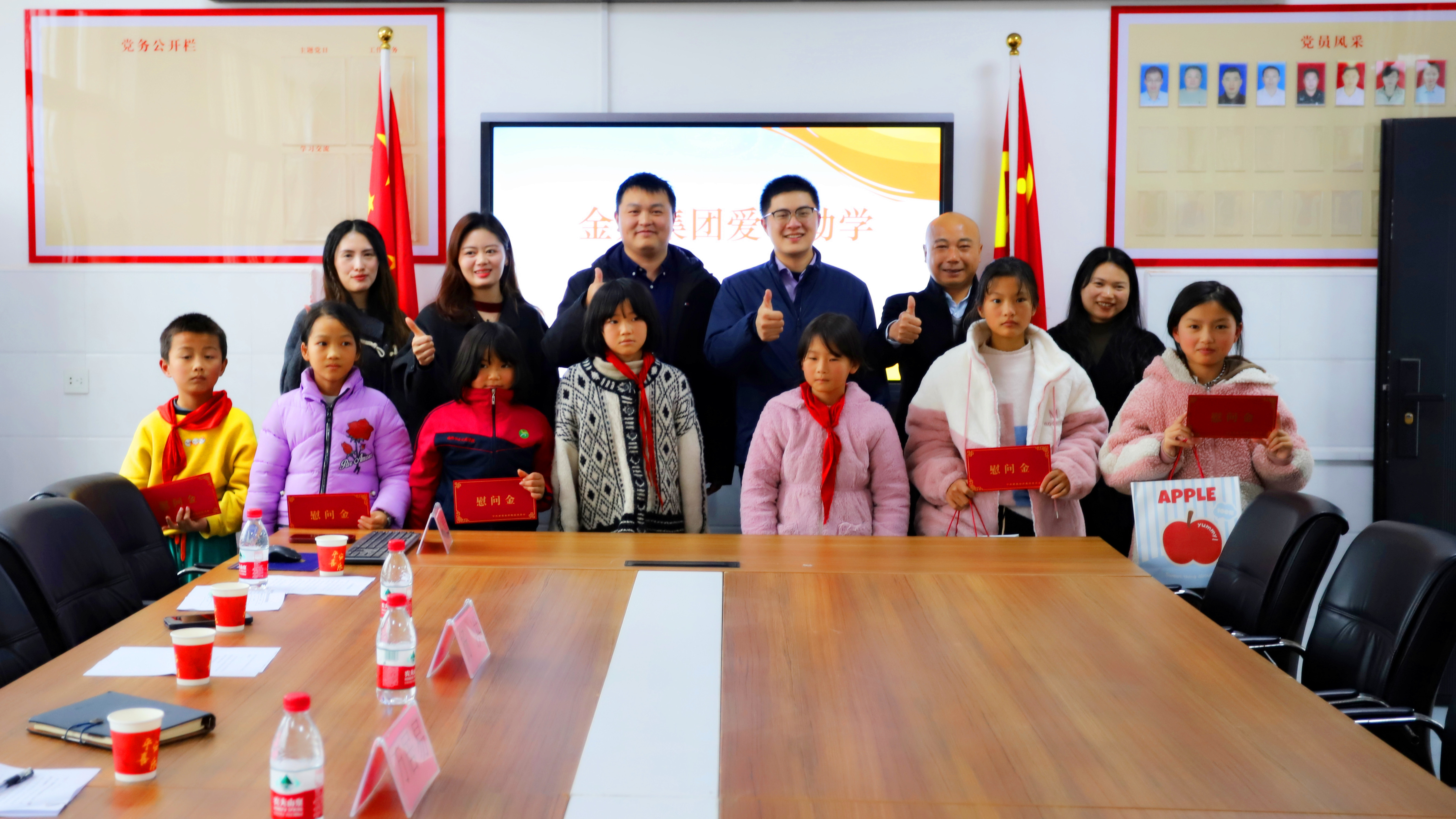 【助学筑梦再启航】乐鱼网站官方站登录入口-乐鱼online（中国）
深入樵舍镇开展助学帮扶行动