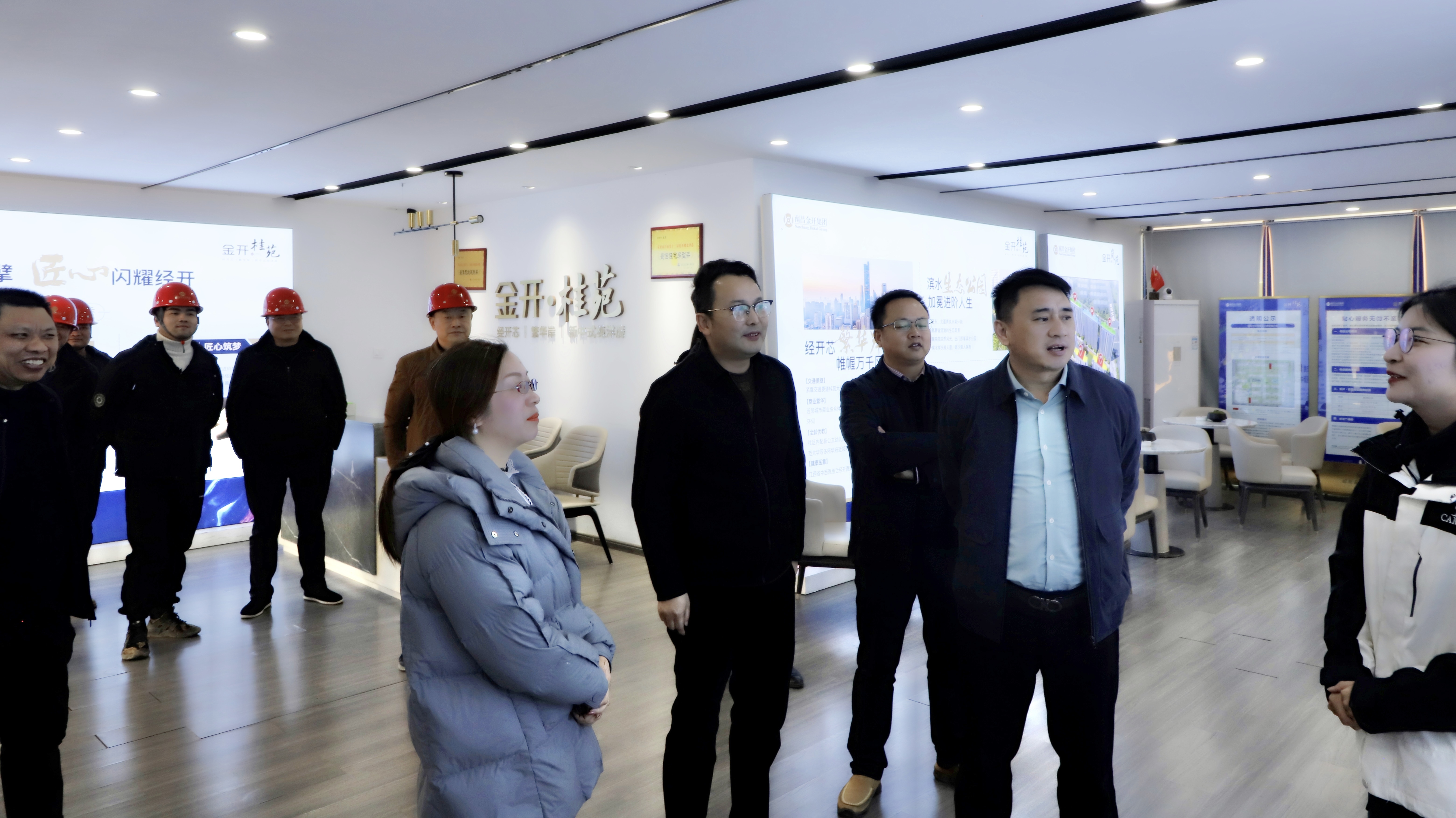 程振华调研乐鱼网站官方站登录入口-乐鱼online（中国）
地产项目