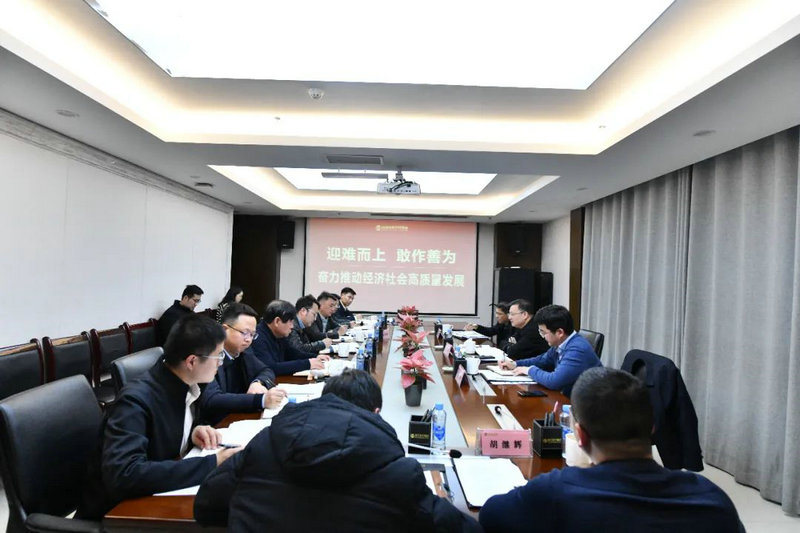 梅峰在南昌经开产控乐鱼网站官方站登录入口-乐鱼online（中国）
调研