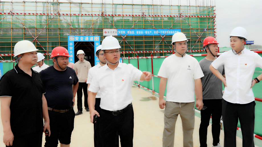 抓安全 保质量 提进度 | 乐鱼网站官方站登录入口-乐鱼online（中国）
领导带队开展质量安全大检查