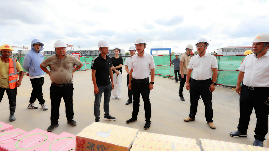 乐鱼网站官方站登录入口-乐鱼online（中国）
党委开展&ldquo;情系一线、致敬坚守者&rdquo;夏日送清凉慰问活