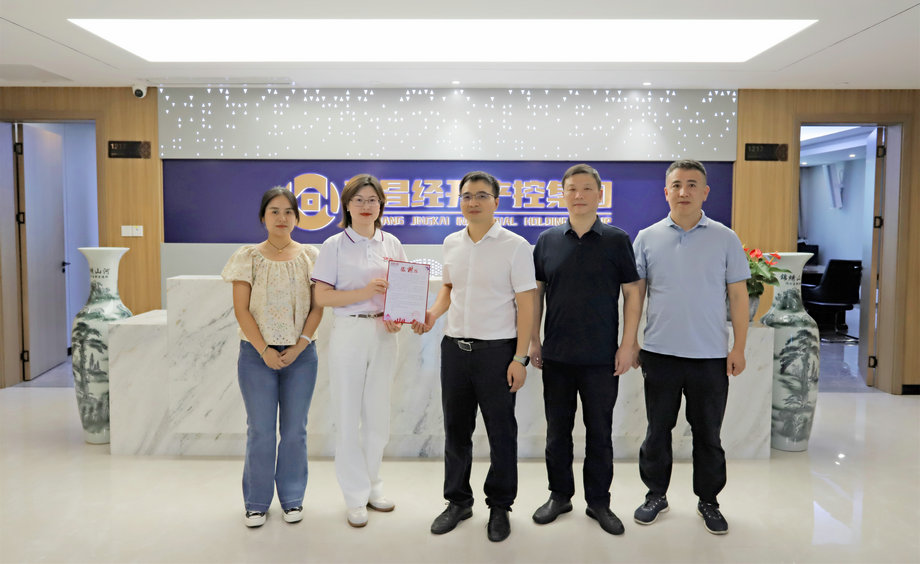 乐鱼网站官方站登录入口-乐鱼online（中国）
收获一封感谢信！