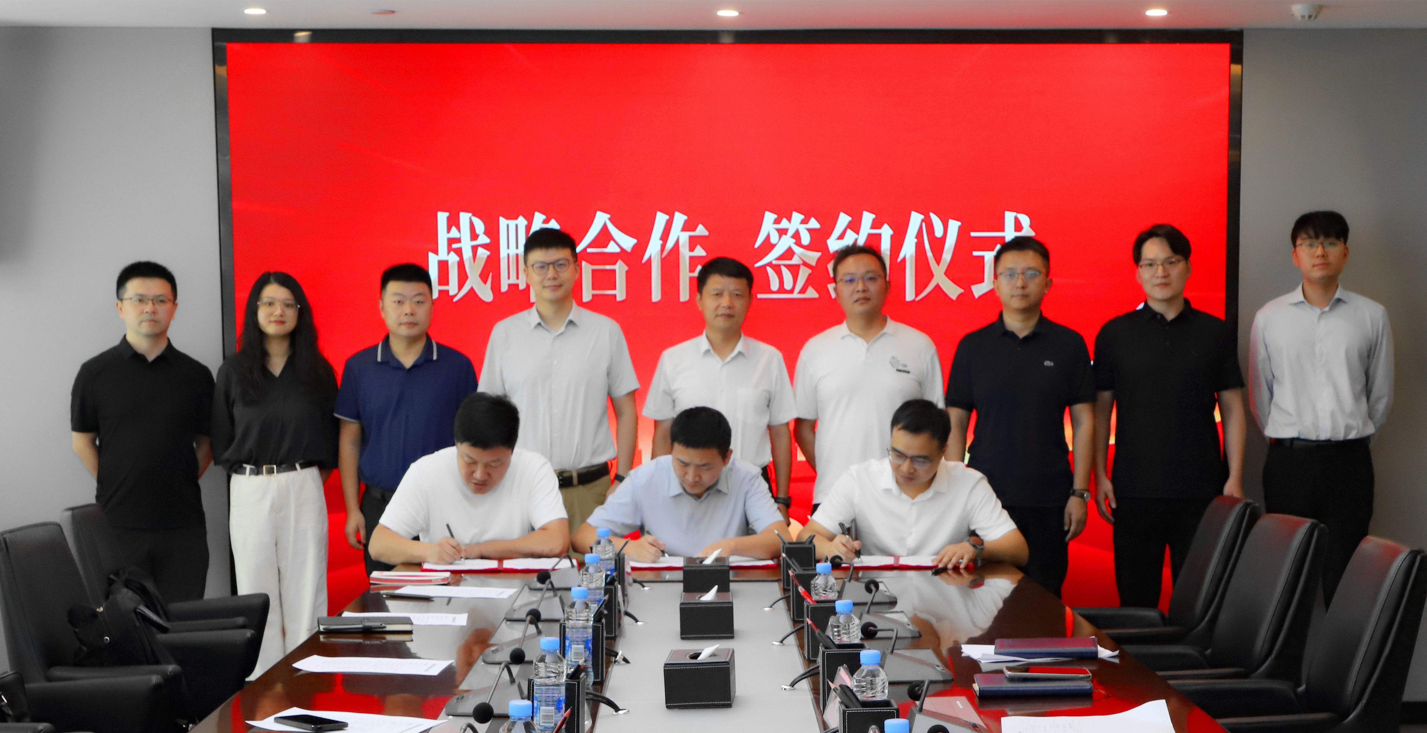 南昌经开产控乐鱼网站官方站登录入口-乐鱼online（中国）
与新华三乐鱼网站官方站登录入口-乐鱼online（中国）
、江西英迈签订战略合作协议